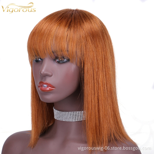 Straight bang cheap wholesale short glueless private label inch bob pixie cut brazilian 100% real human hair wig black women
